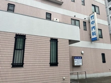 【兵庫県/伊丹市西台】パレ・シェール伊丹西台 竹中内科（現地より約300m）