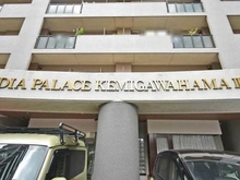 【千葉県/千葉市美浜区真砂】ダイアパレス検見川浜II マンション表札