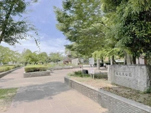 【千葉県/千葉市稲毛区稲毛東】ウェリス稲毛 オアシスブロック 稲毛東公園（現地より約360m）：
