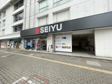 【埼玉県/所沢市緑町】デュオヒルズ新所沢駅前 西友　新所沢店（現地より約60m）
