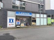 【埼玉県/所沢市緑町】デュオヒルズ新所沢駅前 ローソン　新所沢駅西口店（現地より約1m）
