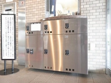 【埼玉県/入間市小谷田】ライオンズマンション入間 宅配BOX
