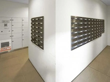 【埼玉県/さいたま市浦和区常盤】浦和常盤ザ・レジデンス　ウエストレジデンス メールBOX