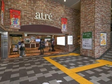 【東京都/武蔵野市御殿山】井の頭第2パークサイドマンション アトレ吉祥寺（現地より約370m）