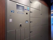 【埼玉県/さいたま市浦和区東岸町】パークホームズ浦和東岸町 宅配BOX