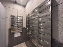 【埼玉県/さいたま市南区南本町】ライオンズステージ南浦和 メールBOX