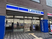 【埼玉県/さいたま市南区南本町】ライオンズステージ南浦和 ローソン さいたま南本町一丁目店（現地より約130m）