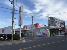 【埼玉県/さいたま市南区太田窪】コーポ太田窪 ドラッグストアセキ　太田窪店（現地より約170m）