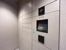 【埼玉県/さいたま市浦和区仲町】パークホームズ浦和仲町二丁目 宅配BOX