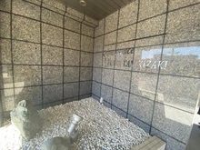 【埼玉県/さいたま市浦和区上木崎】ルネサンス浦和上木崎 マンション表札