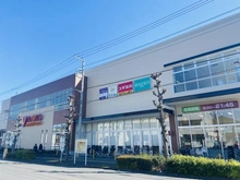 【埼玉県/さいたま市浦和区上木崎】ルネサンス浦和上木崎 ヤオコー浦和上木崎店（現地より約260m）