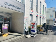 【埼玉県/さいたま市浦和区上木崎】ルネサンス浦和上木崎 セブンイレブン　さいたま上木崎２丁目店（現地より約750m）