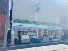 【埼玉県/さいたま市浦和区上木崎】ルネサンス浦和上木崎 ファミリーマート 与野駅前店（現地より約750m）