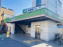 【埼玉県/さいたま市浦和区上木崎】ルネサンス浦和上木崎 与野駅（現地より約880m）