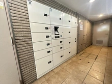 【埼玉県/さいたま市浦和区領家】コスモ浦和ガーデンズ 宅配BOX