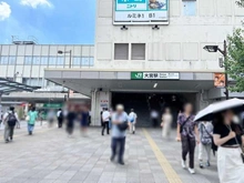 【埼玉県/さいたま市大宮区宮町】 グーディッシュ大宮  大宮駅東口（現地より約800m）