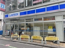 【埼玉県/さいたま市浦和区針ヶ谷】コープ野村浦和 2号棟 ローソン与野駅西口店（現地より約260m）