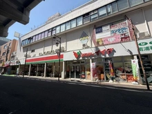 【埼玉県/さいたま市南区南本町】ザ・パークハウス南浦和ガーデン コモディイイダ南浦和店（現地より約190m）