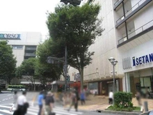 【埼玉県/さいたま市浦和区常盤】パークスクエア浦和常盤 伊勢丹　浦和店（現地より約560m）