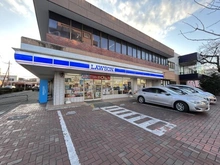 【埼玉県/さいたま市浦和区東岸町】パークホームズ浦和東岸町  ローソン 浦和東岸町店（現地より約100m）