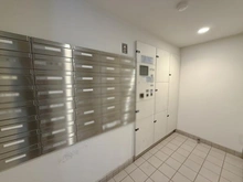 【埼玉県/さいたま市浦和区岸町】プラウド浦和岸町ガーデニア 共用部：メールBOX
