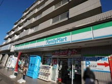 【埼玉県/さいたま市南区根岸】プラウド南浦和 ファミリーマート浦和根岸店（現地より約60m）