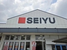 【埼玉県/さいたま市浦和区仲町】プラウド浦和仲町アクアフォーレ 西友 中浦和店（現地より約850m）