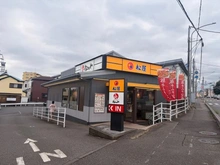 【埼玉県/さいたま市南区大字太田窪】南浦和第2ダイヤモンドマンション 松屋浦和太田窪店 （現地より約230m）