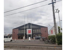 【埼玉県/さいたま市南区大字太田窪】南浦和第2ダイヤモンドマンション ユニクロ浦和太田窪店（現地より約1,300m）