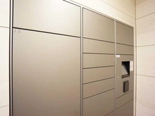 【埼玉県/さいたま市浦和区仲町】プレミスト浦和仲町 宅配BOX