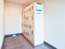 【埼玉県/戸田市新曽南】コンファーレ戸田公園 宅配BOX
