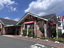 【埼玉県/さいたま市南区大字円正寺】サン・ビエント南浦和 コメダ珈琲川口芝店（現地より約300m）：