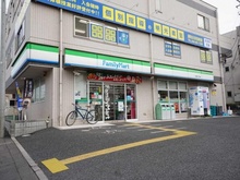 【埼玉県/さいたま市浦和区前地】ブランシエラ浦和 ファミリーマート太田窪二丁目店（現地より約280m）
