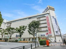 【埼玉県/さいたま市浦和区前地】ブランシエラ浦和 伊勢丹浦和店（現地より約1,000m）