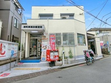 【埼玉県/さいたま市浦和区前地】ブランシエラ浦和 浦和東高砂郵便局（現地より約320m）