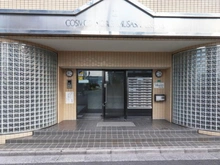 【埼玉県/さいたま市南区白幡】コスモノーブル武蔵浦和III エントランス