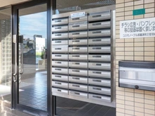 【埼玉県/さいたま市南区白幡】コスモノーブル武蔵浦和III メールBOX