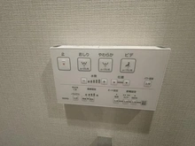 【埼玉県/さいたま市南区内谷】マイキャッスル武蔵浦和II トイレ設備