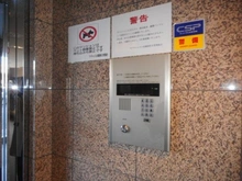 【埼玉県/さいたま市南区内谷】マイキャッスル武蔵浦和II エントランス：オートロック
