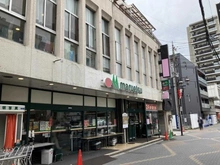 【埼玉県/さいたま市浦和区常盤】ダイアパレス浦和常盤オリヴィエ・ブラン マルエツ北浦和東口店（現地より約740m）