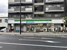 【埼玉県/さいたま市浦和区仲町】グローリオ浦和常盤公園 ファミリーマート浦和仲町店（現地より約148m）：
