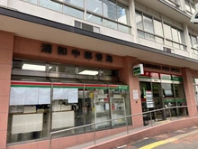 【埼玉県/さいたま市浦和区仲町】グローリオ浦和常盤公園 浦和中郵便局（現地より約745m）：