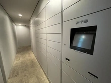 【埼玉県/さいたま市浦和区仲町】プラウド浦和 宅配BOX