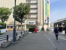 【埼玉県/さいたま市浦和区高砂】プラウド浦和高砂マークス 伊勢丹浦和店（現地より約580m）