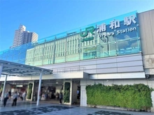 【埼玉県/さいたま市浦和区常盤】パークスクエア浦和常盤 浦和駅（現地より約620m）：