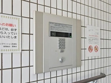 【埼玉県/さいたま市桜区田島】ライオンズマンション西浦和 TVモニター付インターホン