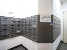 【埼玉県/さいたま市北区宮原町】サンフィール大宮宮原 メールBOX