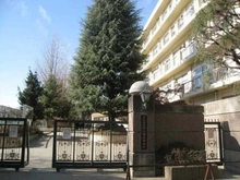 【埼玉県/さいたま市浦和区常盤】パークスクエア浦和常盤 さいたま市立常盤中学校（現地より約2,400m）