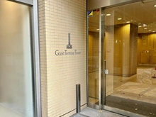 【千葉県/市川市八幡】グランドターミナルタワー本八幡 サブエントランス