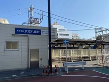 【千葉県/市川市八幡】グランドターミナルタワー本八幡 京成電鉄「京成八幡」駅（現地より約110m）：徒歩2分